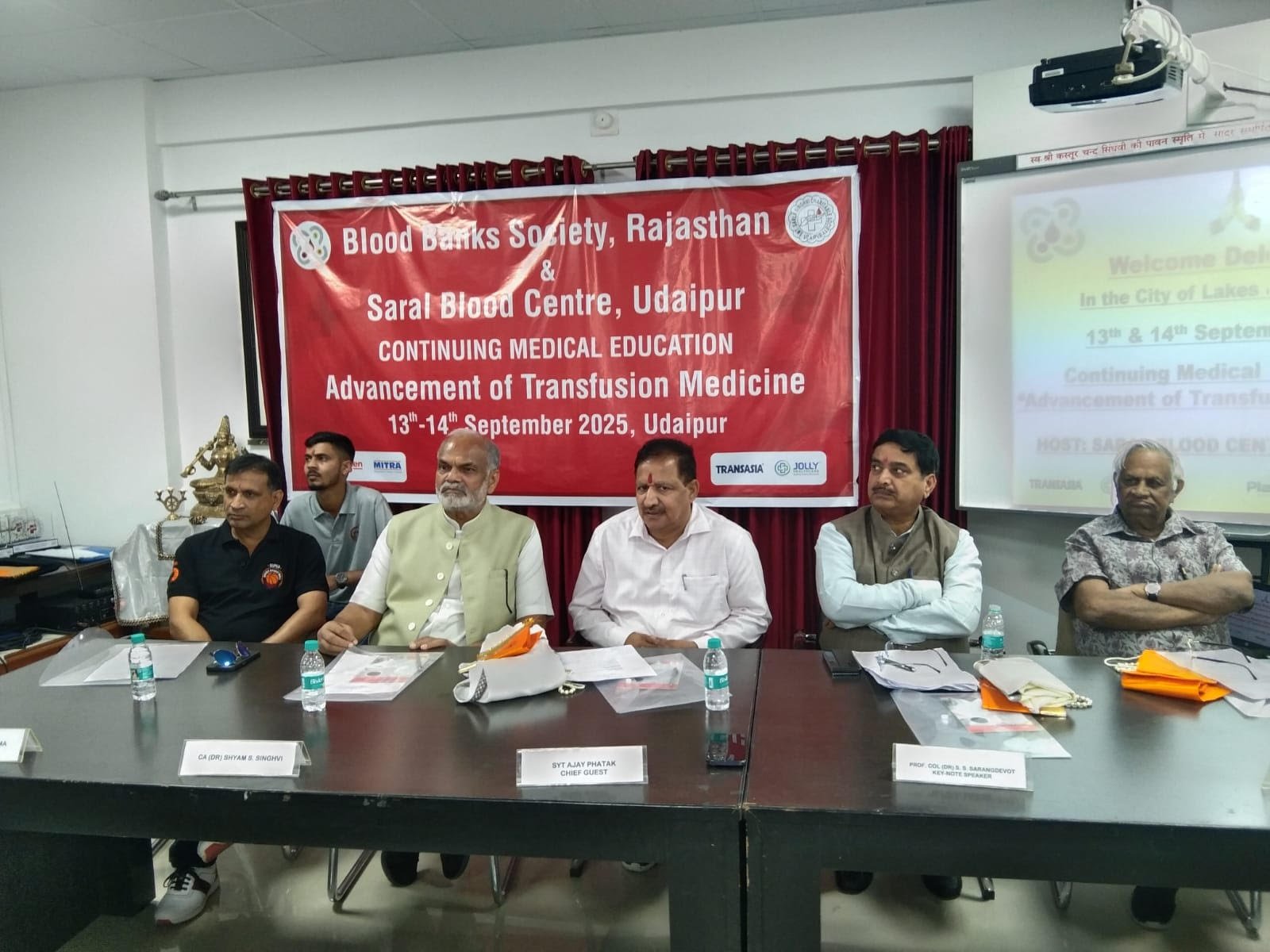 दो दिवसीय राज्य स्तरीय अनवरत चिकित्सा शिक्षा कार्यक्रम प्रारम्भ