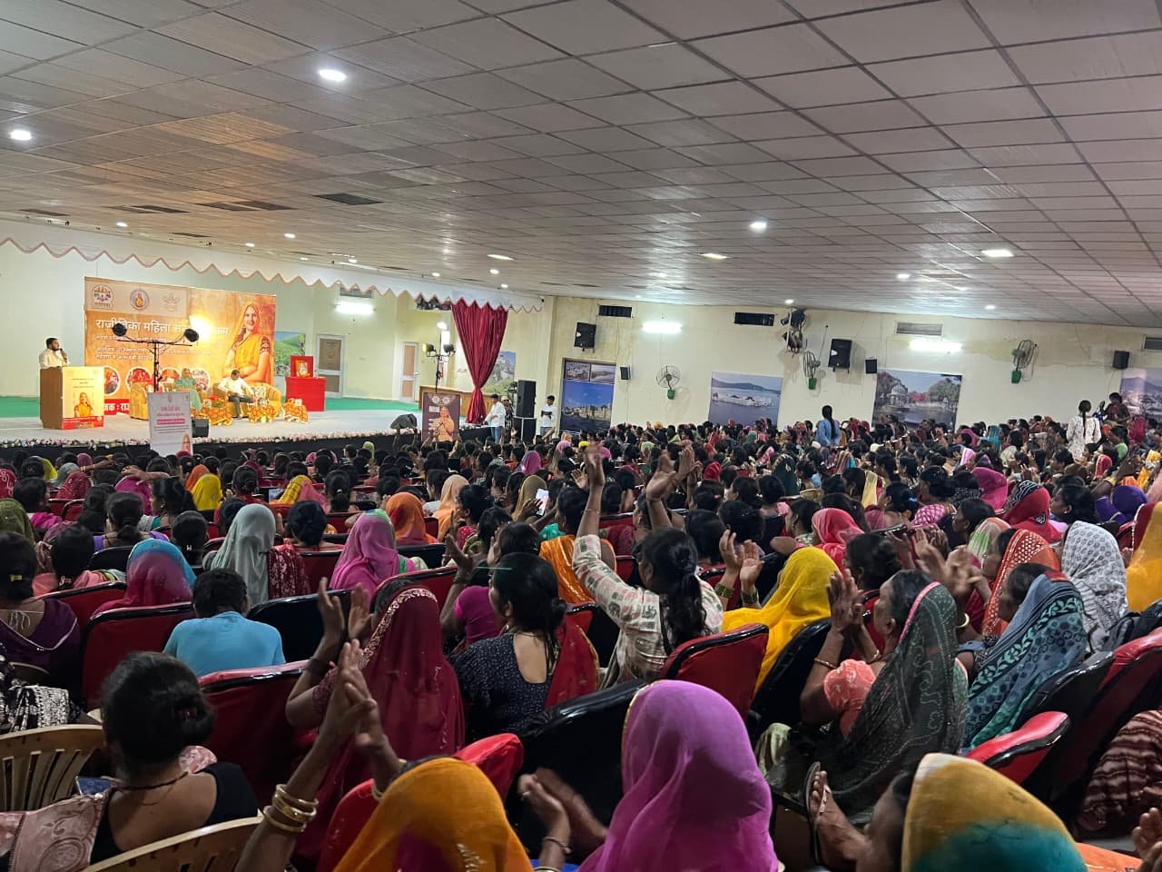 #### Women Must Respect and Support Each Other: Dr. Ruma Devi