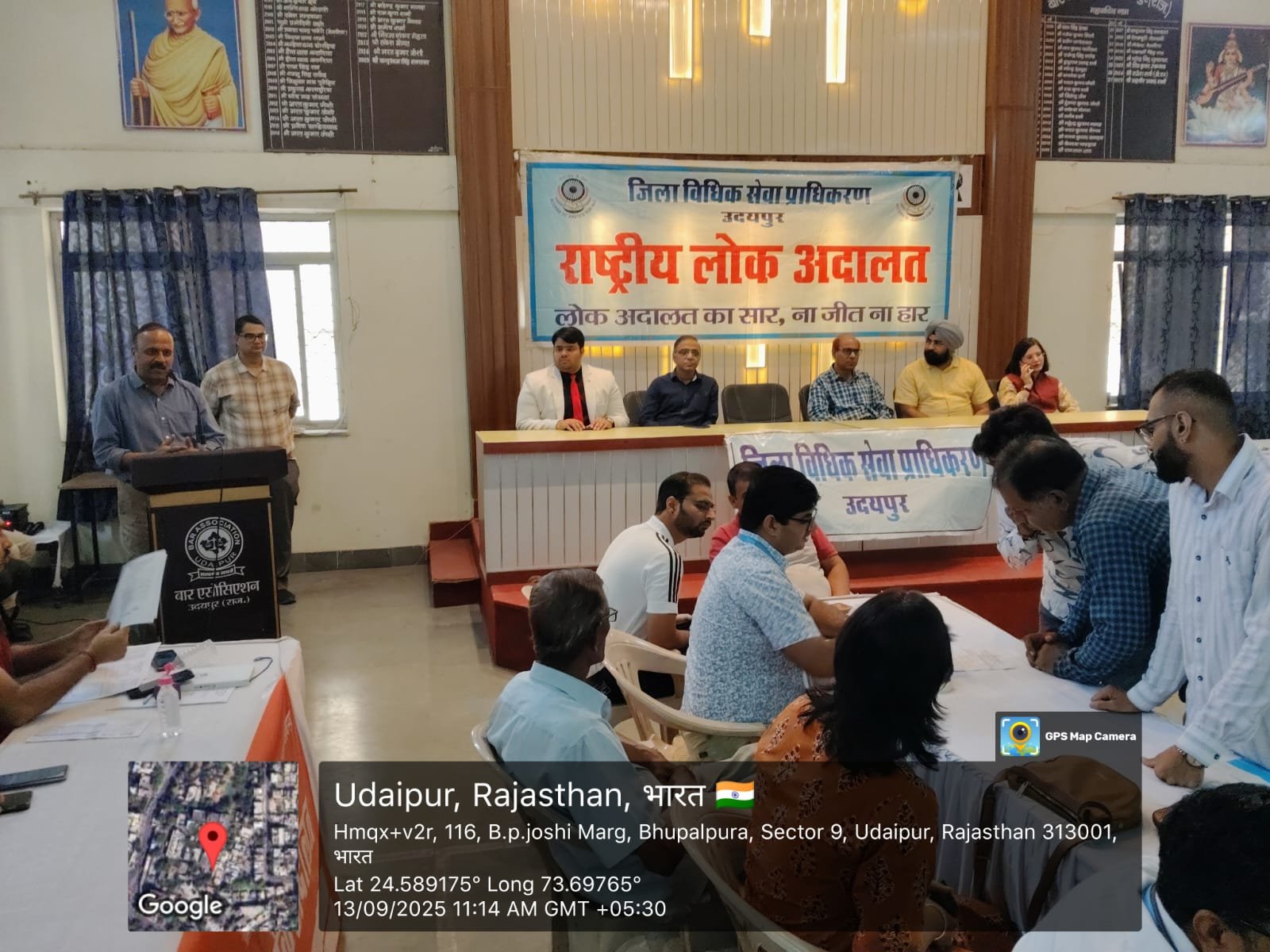 राष्ट्रीय लोक अदालत में लगभग 5,99,866 प्रकरण निस्तारित 39 करोड 26 लाख् के अवार्ड पारित