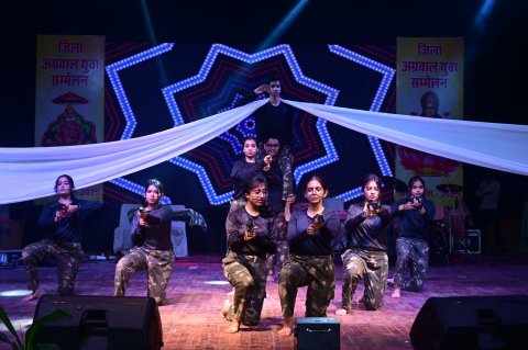 देशभक्ति से ओतप्रोत रहा अग्र संगम-2025, सिन्दूर नृत्य और ऑपरेशन सिन्दूर की प्रस्तुतियों ने जगाया जज्बा