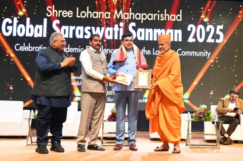 ###Global Saraswati Sanman 2025 Successfully Concludes in Ahmedabad