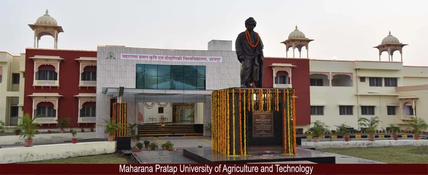 #### MPUAT Tops Among State-Funded Universities in NIRF Ranking 2025