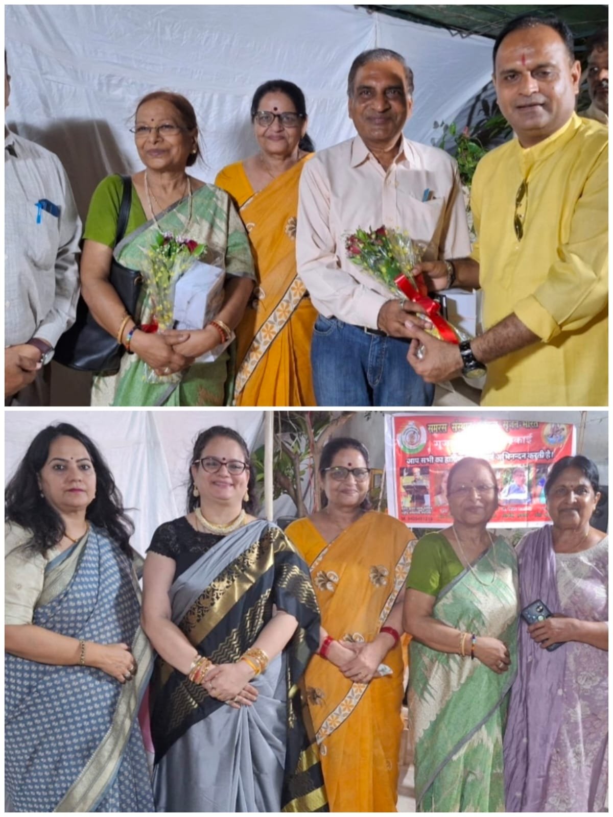 समरस संस्थान साहित्य सृजन भारत की अहमदाबाद इकाई द्वारा किया गया हिंदी दिवस का आयोजन