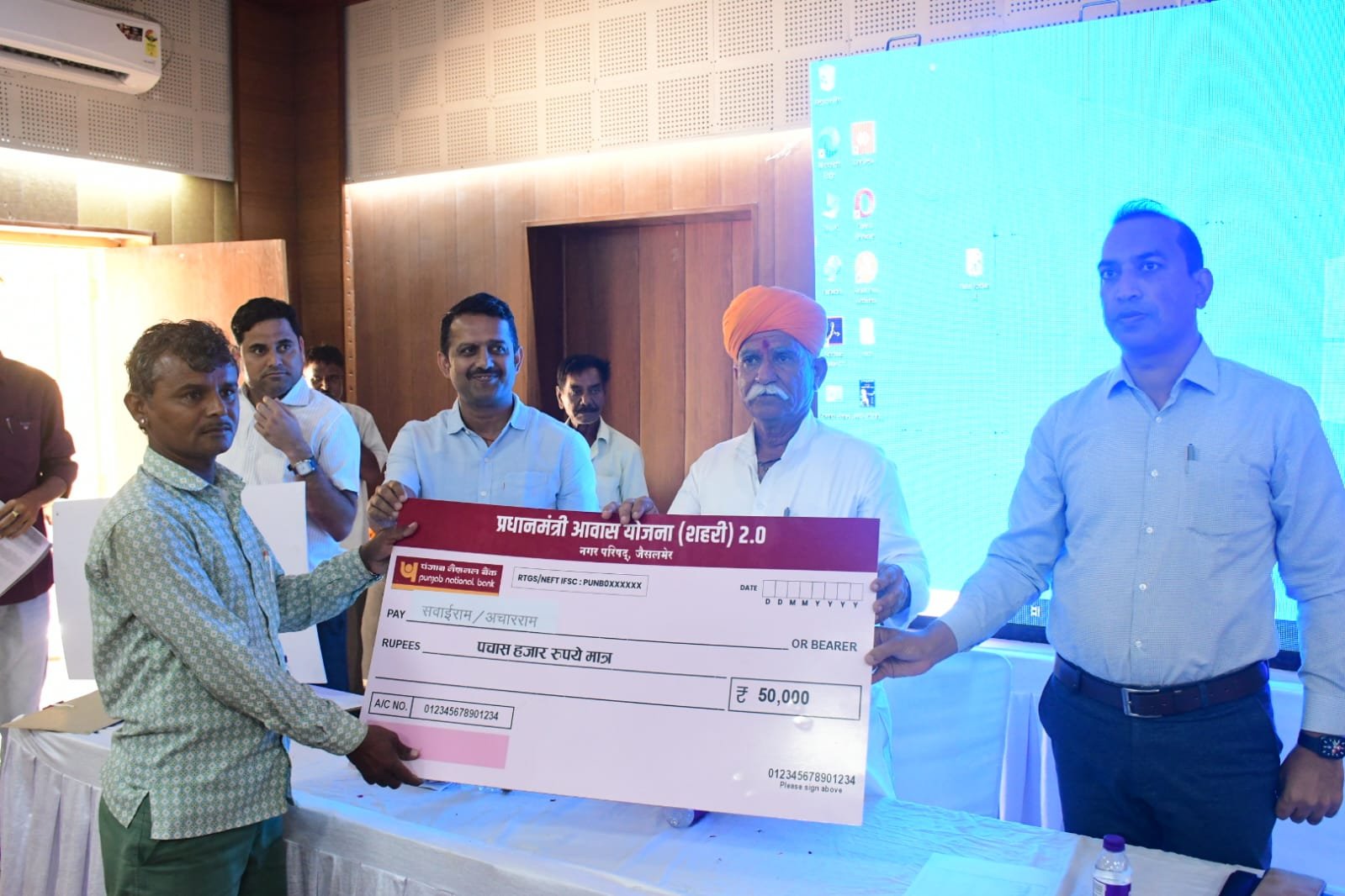 शहरी सेवा शिविर 2025 प्रधानमंत्री आवास योजना -शहरी 2.0 प्रथम वर्षगांठ समारोह का हुआ आयोजन
