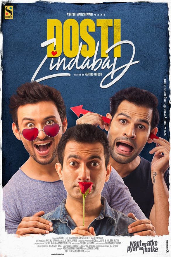 Director Ashish Maheshwari's new film "Na Hum Samjha Sake Na Tum" will begin shooting on January 7, 2026