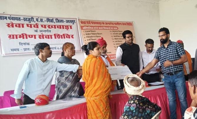 Tribal Daughter Receives Marriage Assistance of â‚¹51,000