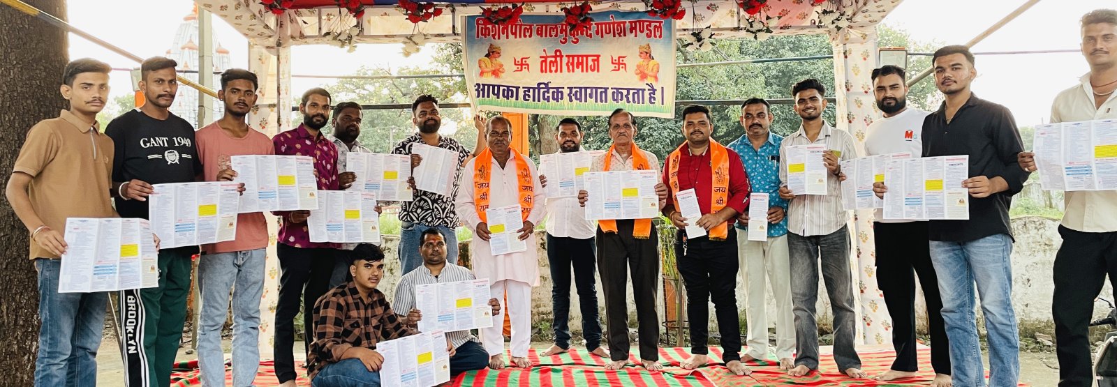 बालमुकुन्द गणेश मण्डल तेली समाज की बैठक सम्पन्न