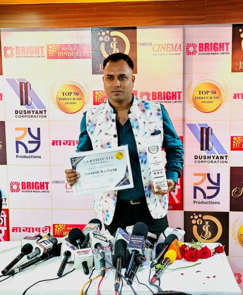 ##### Sarvesh Kashyap Honoured with Top 50 Indian Icon Awards 2025