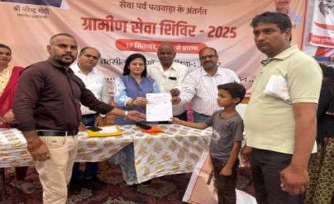 धोलाभाटा में सुगम राह का सपना होगा साकार ,राहत का पैमाग लेकर आया सेवा शिविर