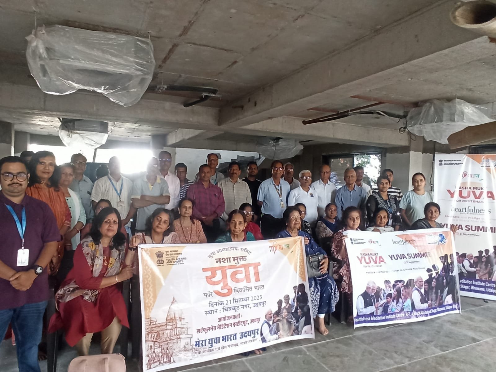 यूवा समिट डे – हार्टफुलनेस सेंटर उदयपुर