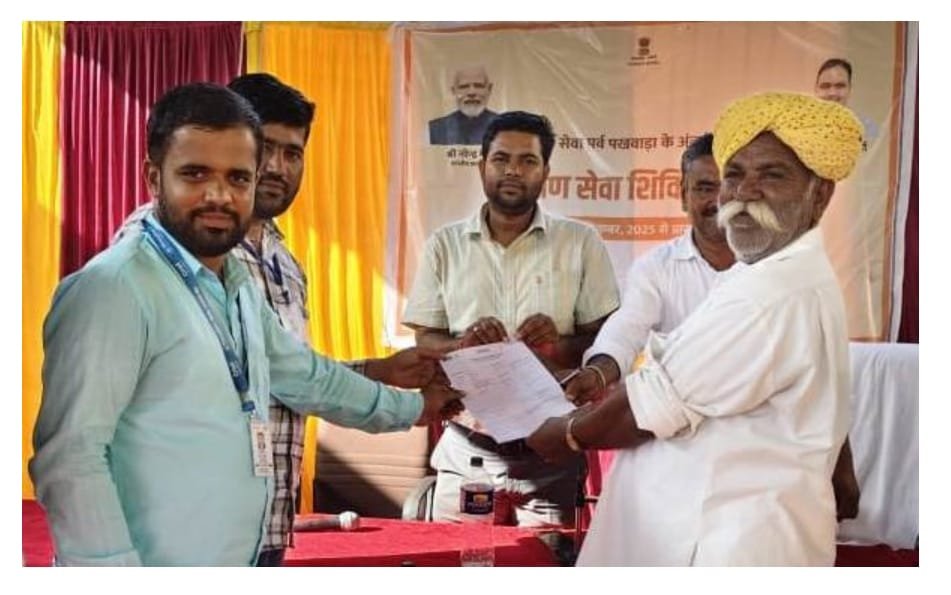 मुख्यमंत्री विश्वकर्मा पेंशन योजना बनी बुजुर्गों का सहारा