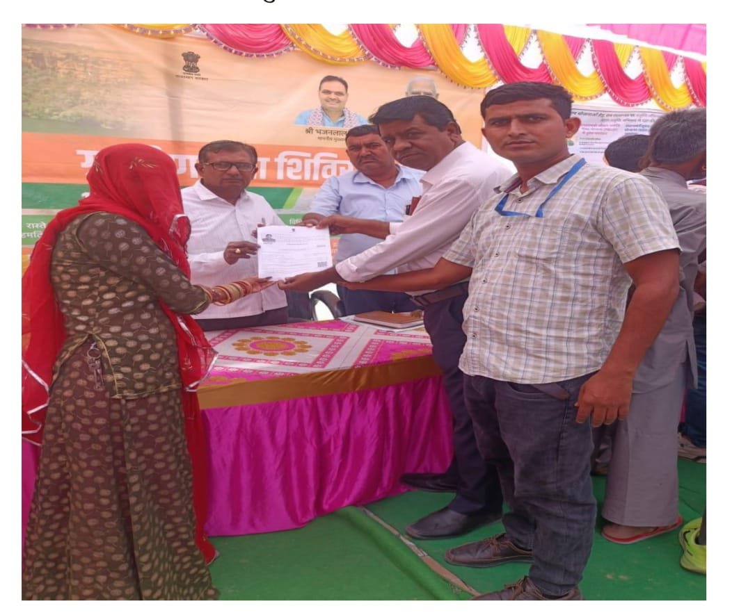 मुख्यमंत्री मंगला पशु बीमा योजना बनी ग्रामीण सेवा शिविर की पहचान