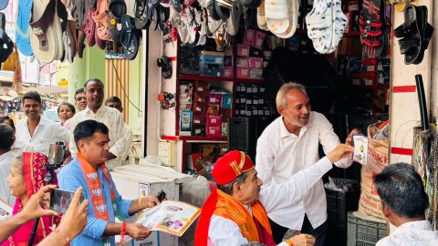 परमाणु बिजलीघर का होगा शिलान्यास : राठौड़ 