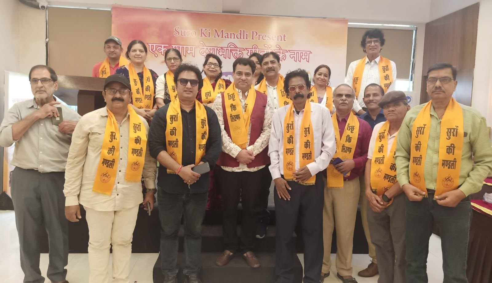 उदयपुर में प्रस्तावित संगीत संग्रहालय की बैठक हुई सम्पन्न अशोका पैलेस में