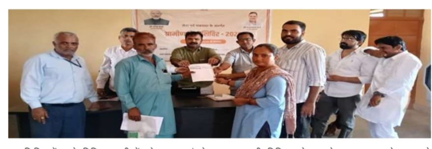 ग्रामीण सेवा शिविर - 2025