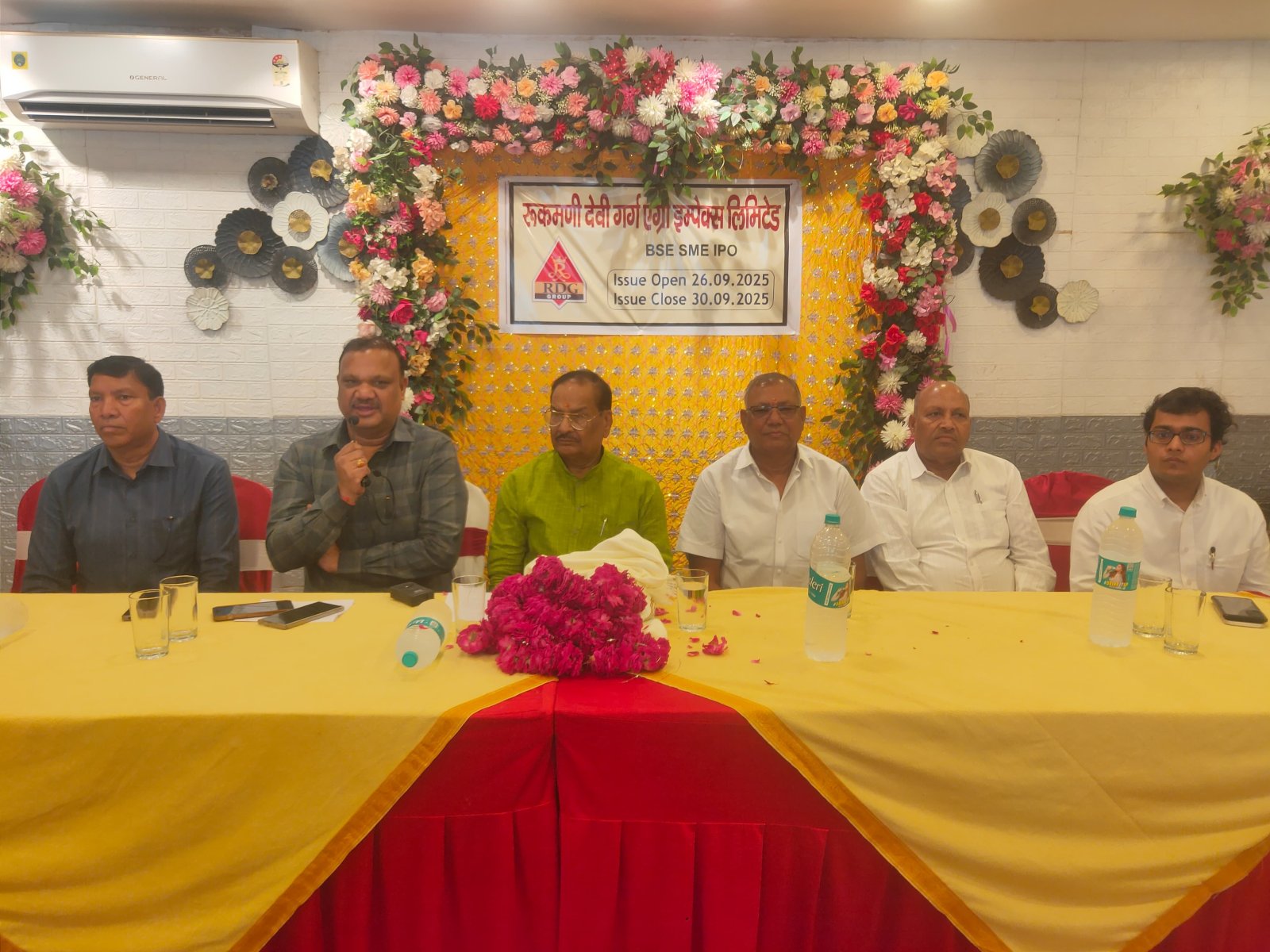 ####Rukmani Devi Garg Agro Impex Ltd Launches IPO on BSE SME Platform
