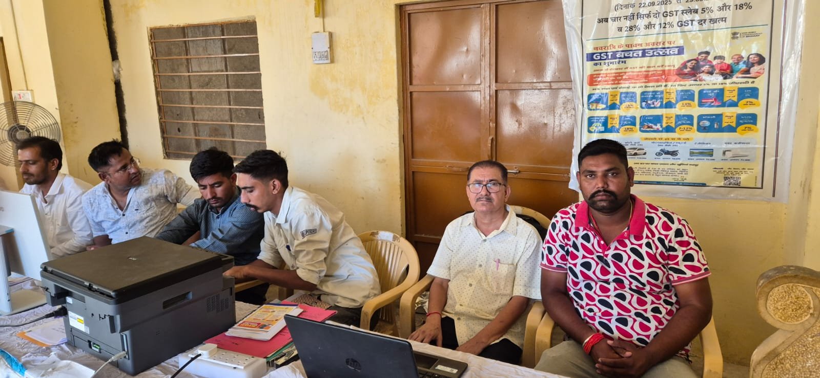 जीएसटी 2.0 के प्रचार में माहेश्वरी सेवा सदन में सभा का आयोजन