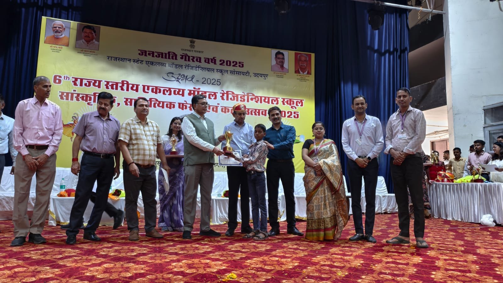 ईएमआरएस राज्य स्तरीय साहित्यिक एवं सांस्कृतिक प्रतियोगिता 2025 का समापन