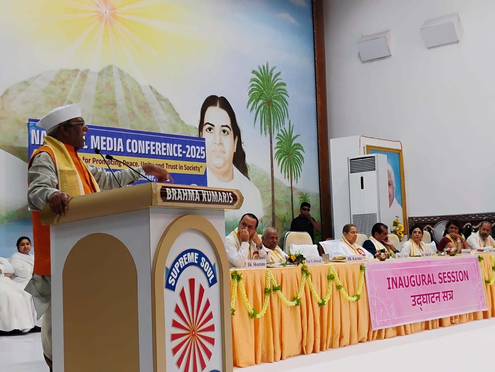 #### Rajasthan Governor Urges Media to Prioritize National Interest at Brahma Kumaris Media Conference