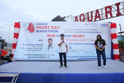 वर्ल्ड हार्ट डे पर आयोजित 'डोंट मिस अ बीट' मैराथन में सैकड़ों लोगों ने लिया हिस्सा