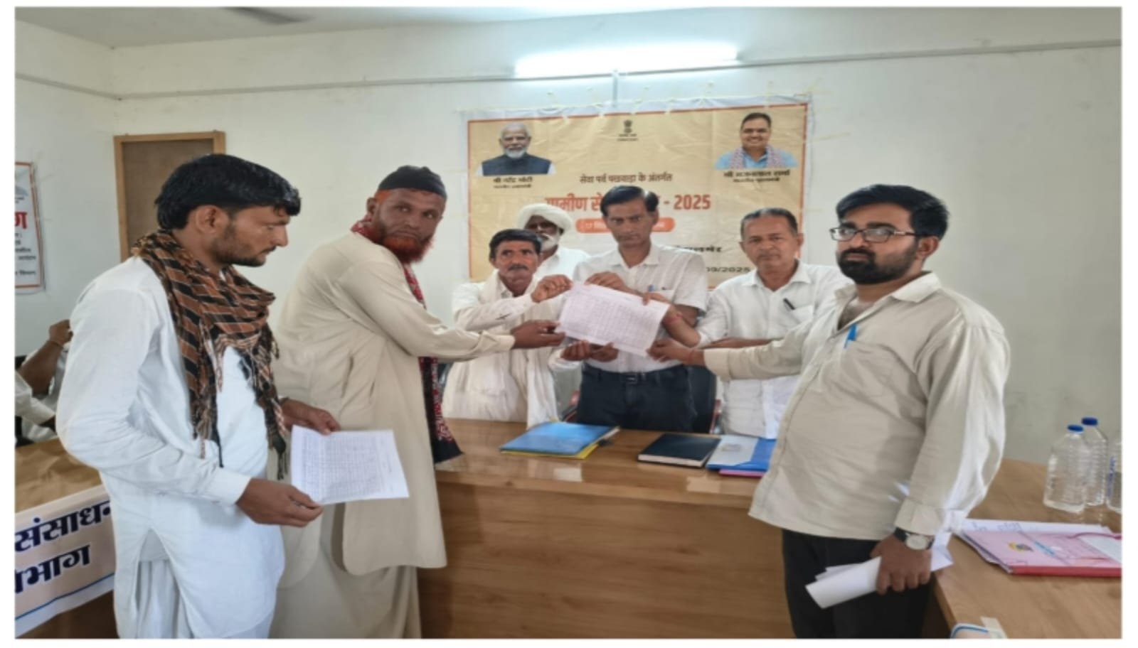 ग्रामीण सेवा शिविर - 2025