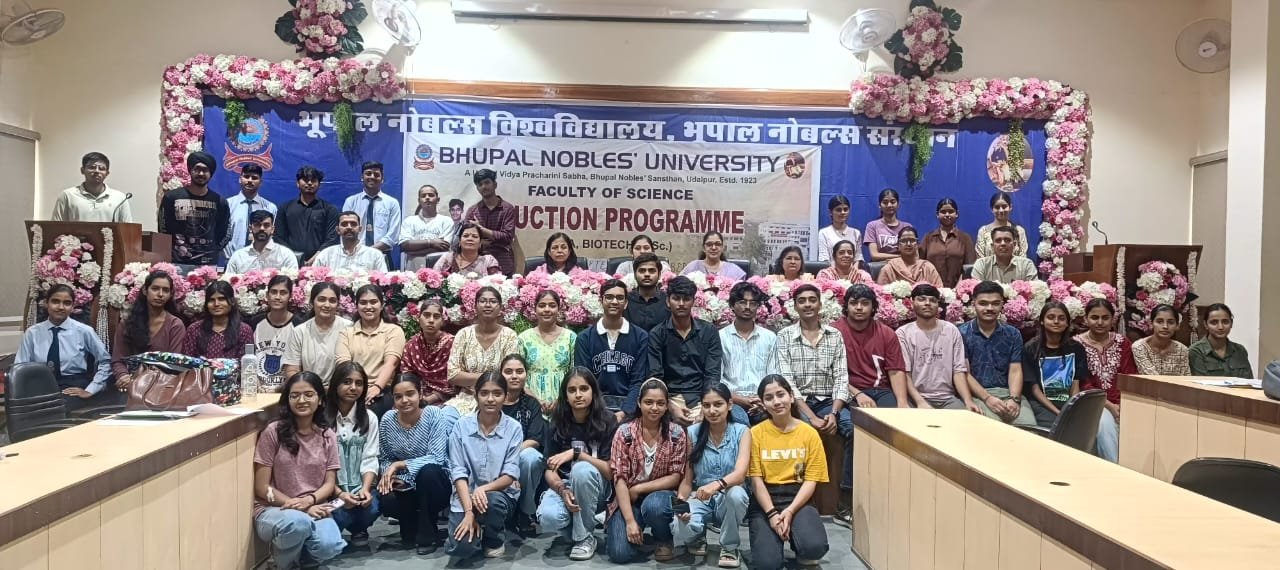बीएनपीजी में  इंडक्शन प्रोग्राम के छठे  दिन साहित्यिक गतिविधियों का आयोजन।