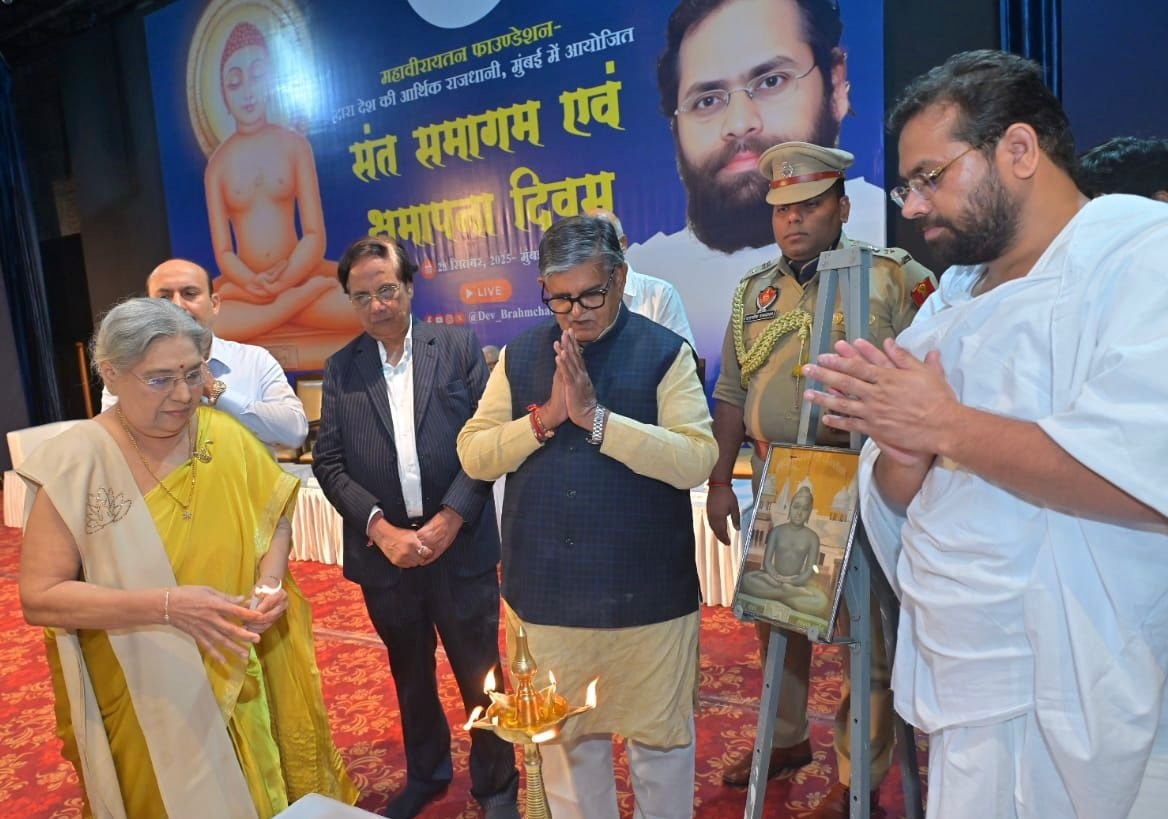 Saints’ Confluence and Forgiveness Day: A New Dimension to the Religion of Forgiveness