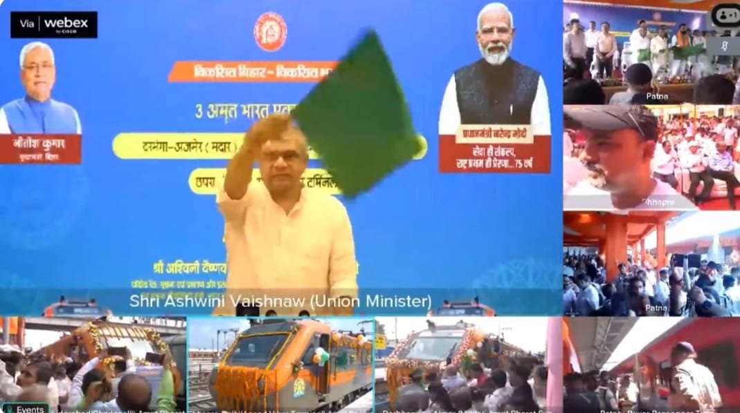 रेलमंत्री अश्विनी वैष्णव ने नई ट्रेनों को हरी झंडी दिखाई, राजस्थान का बिहार से रेल संपर्क भी बढ़ा’
