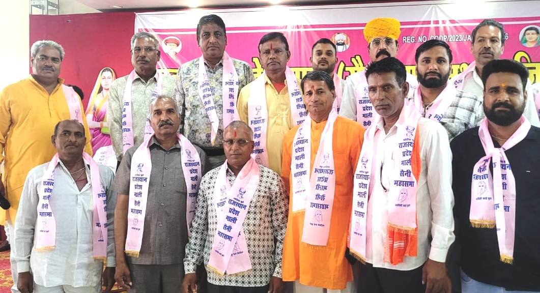 Rajasthan Mali-Saini Community Holds Provincial Convention in Beawar