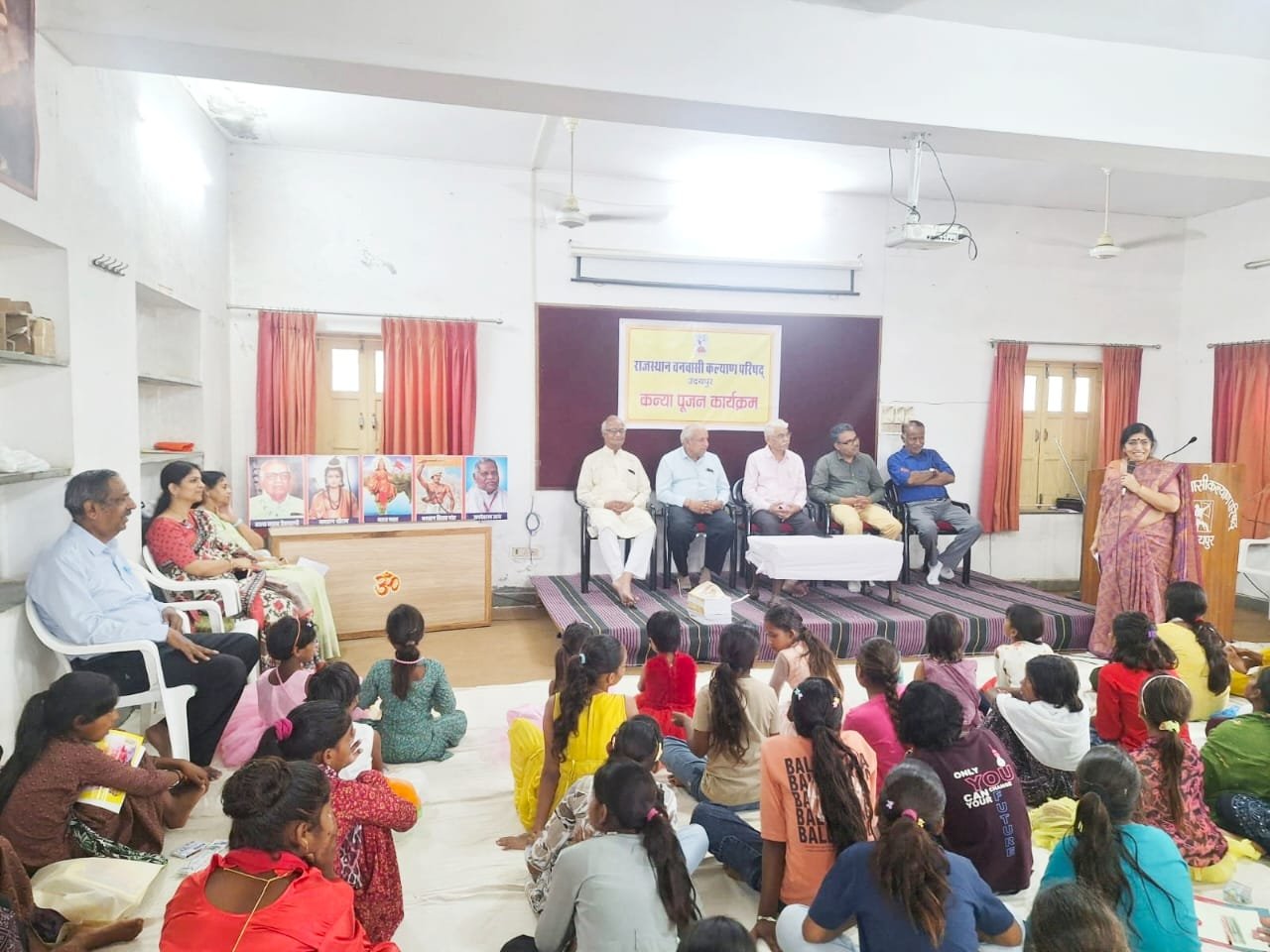 राजस्थान वनवासी कल्याण परिषद् के तत्वावधान में 501 जनजाति कन्याओं का पूजन