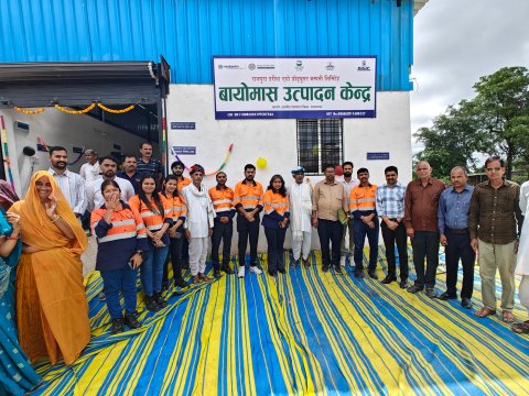 Biomass Pellet Unit Inaugurated at Rajpura Dariba