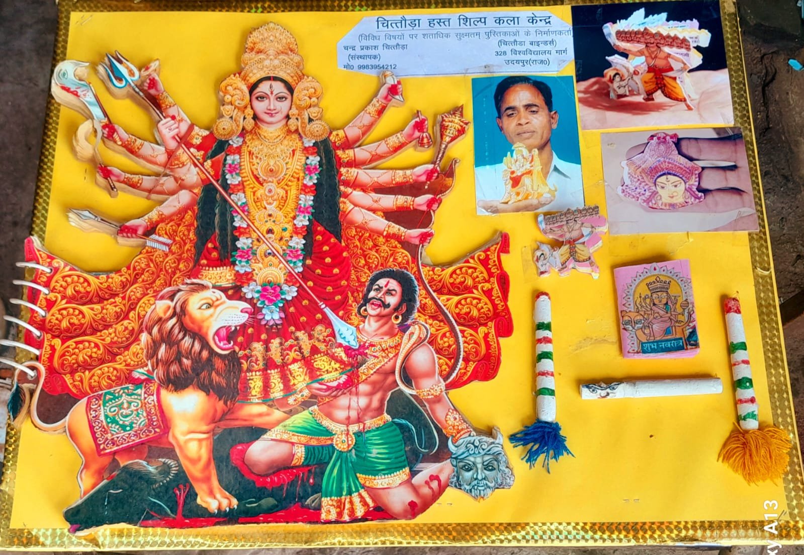 Chittoda Crafts Goddess Durga’s Image on Rice Grains
