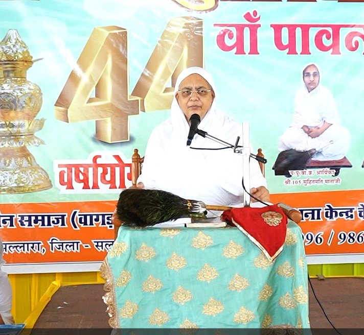 सुप्रकाशमति माताजी का 60 वां जन्मोत्सव शेषपुर मनेगा धूमधाम से