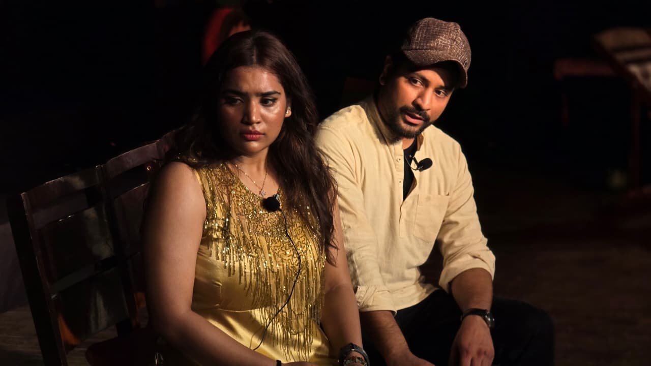#### First Stage Performance of Play ‘Guide – Once Again’