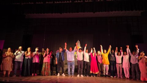 #### First Stage Performance of Play ‘Guide – Once Again’