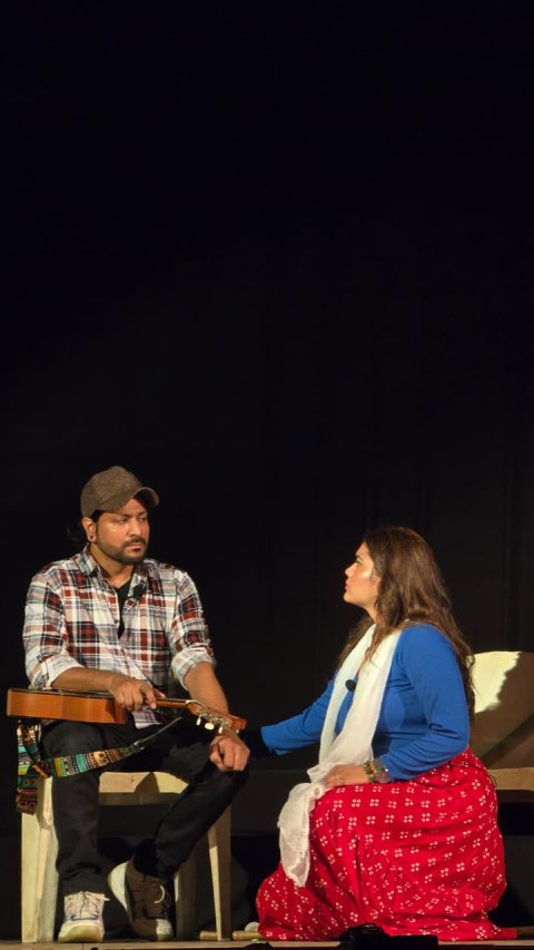#### First Stage Performance of Play ‘Guide – Once Again’