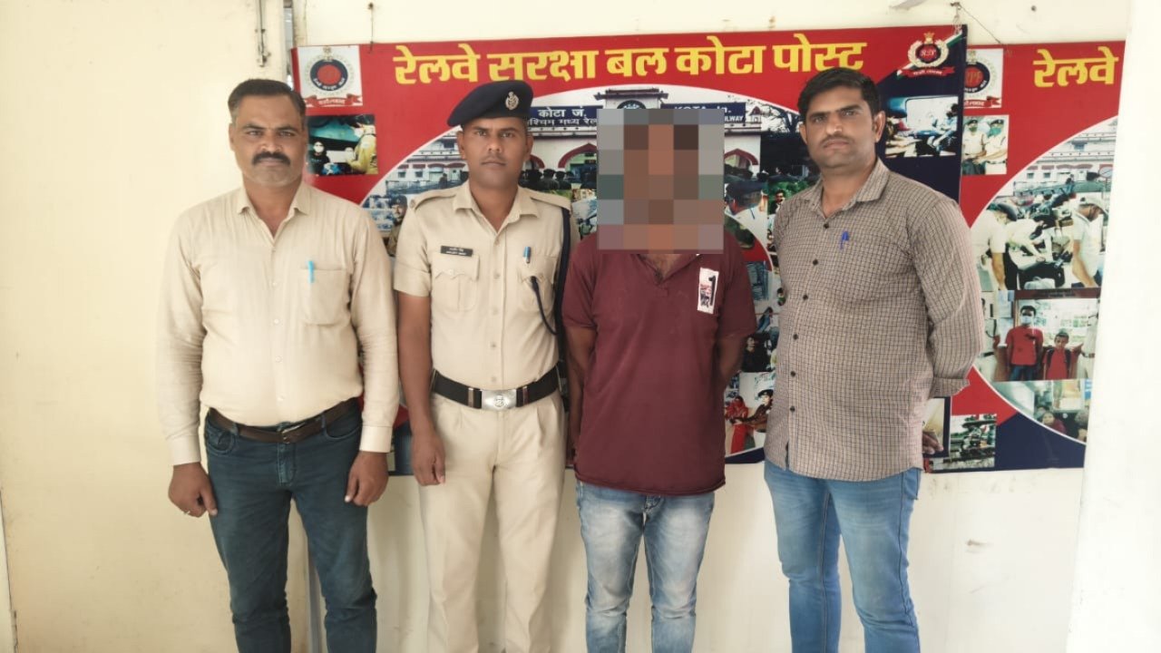 ऑपरेशन "यात्री सुरक्षा" के अंतर्गत दो शातिर संदिग्ध पकड़े गए