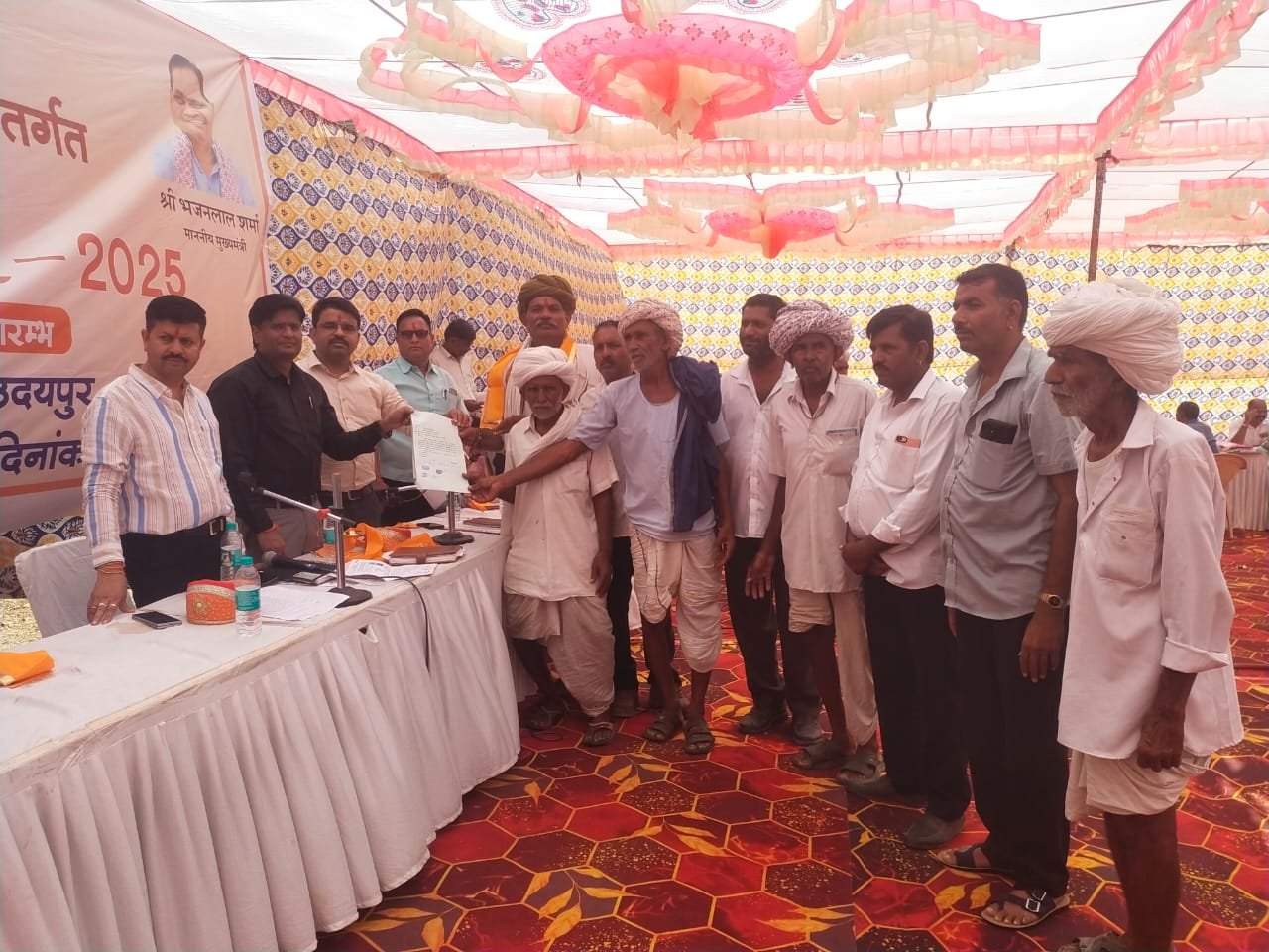ग्रामीण सेवा शिविर 2025