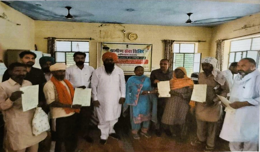 सफलता की कहानी-2 शिविर में मिला ग्रामीणों को पट्टा, जताया राज्य सरकार का आभार