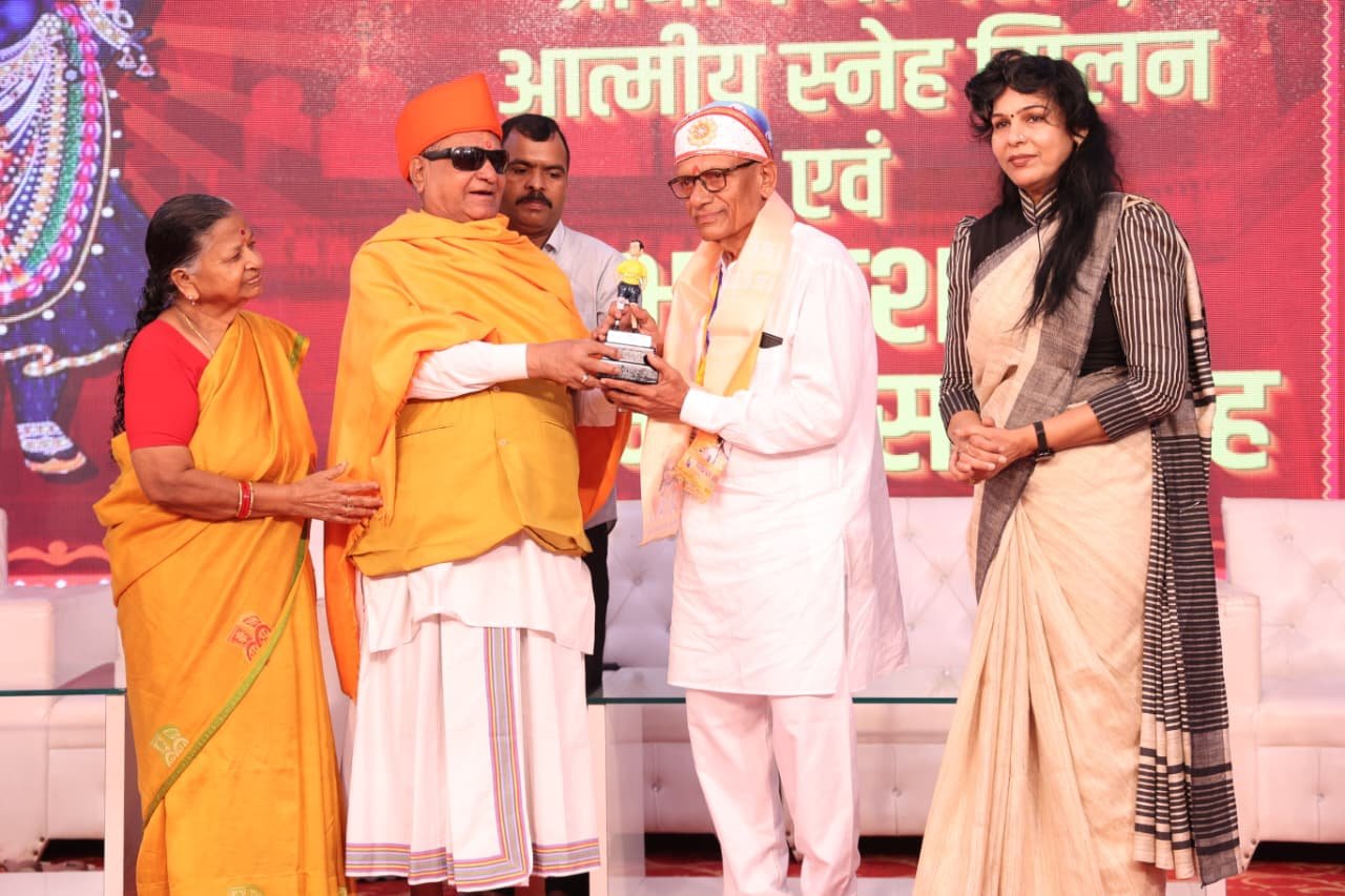 NSS Organizes ‘Aatmiya Sneh Sangam’ and Nathdwara Darshan