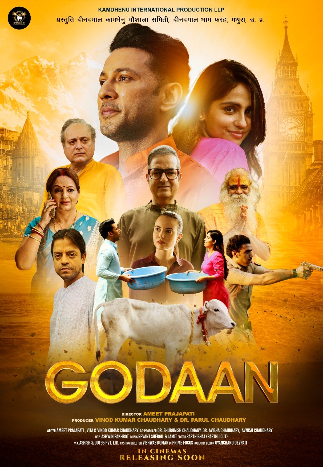Godaan: Manoj Joshi and Upasana Singh Team Up for a Film Celebrating the Glory of Cows! Chief Minister Rekha Gupta Unveils Poster