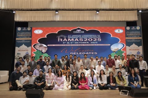 गीतांजली मेडिकल कॉलेज एवं हॉस्पिटल में RAMAS 2025 का सत्रहवाँ वार्षिक अधिवेशन सफलतापूर्वक संपन्न