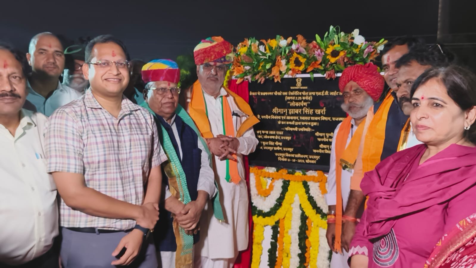 भुवाणा से प्रतापनगर चौराहे तक 2 करोड़ 25 लाख की लागत की डेकोरेटिव पोल व स्ट्रीट लाइटिंग का यूडीएच मंत्री श्री खर्रा के करकमलों द्वारा लोकार्पण