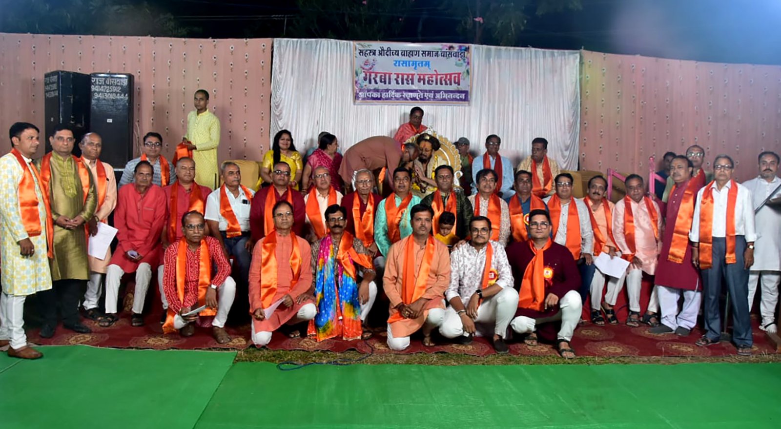 सहस्र औदीच्य समाज की नवीन कार्यकारिणी का शपथ ग्रहण समारोह,
