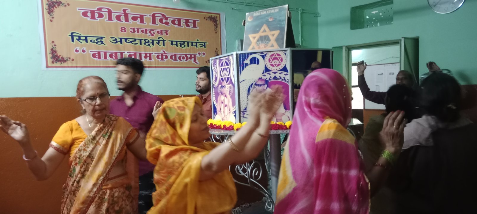Eight-Day Ashtakshari Akhand Kirtan Concludes on Kirtan Day in Udaipur