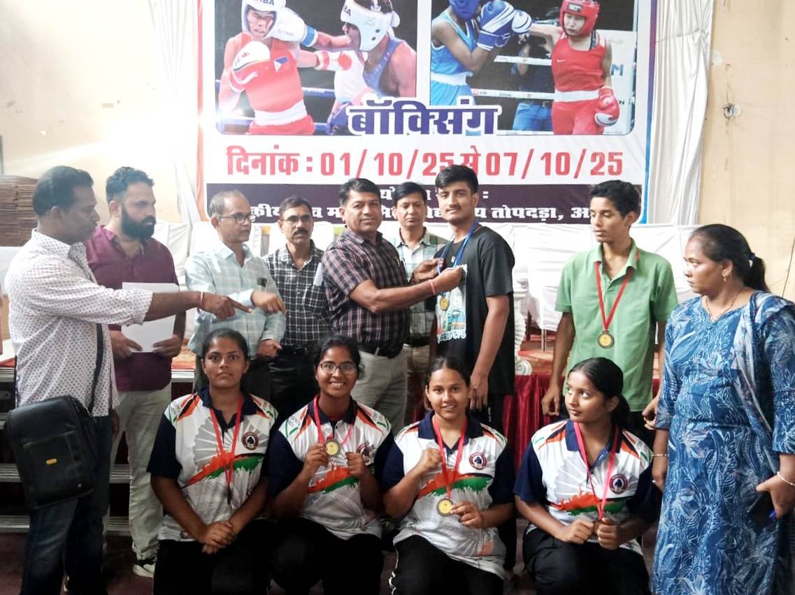 Students of Maharana Mewar Public School Shine in State-Level Boxing Competition