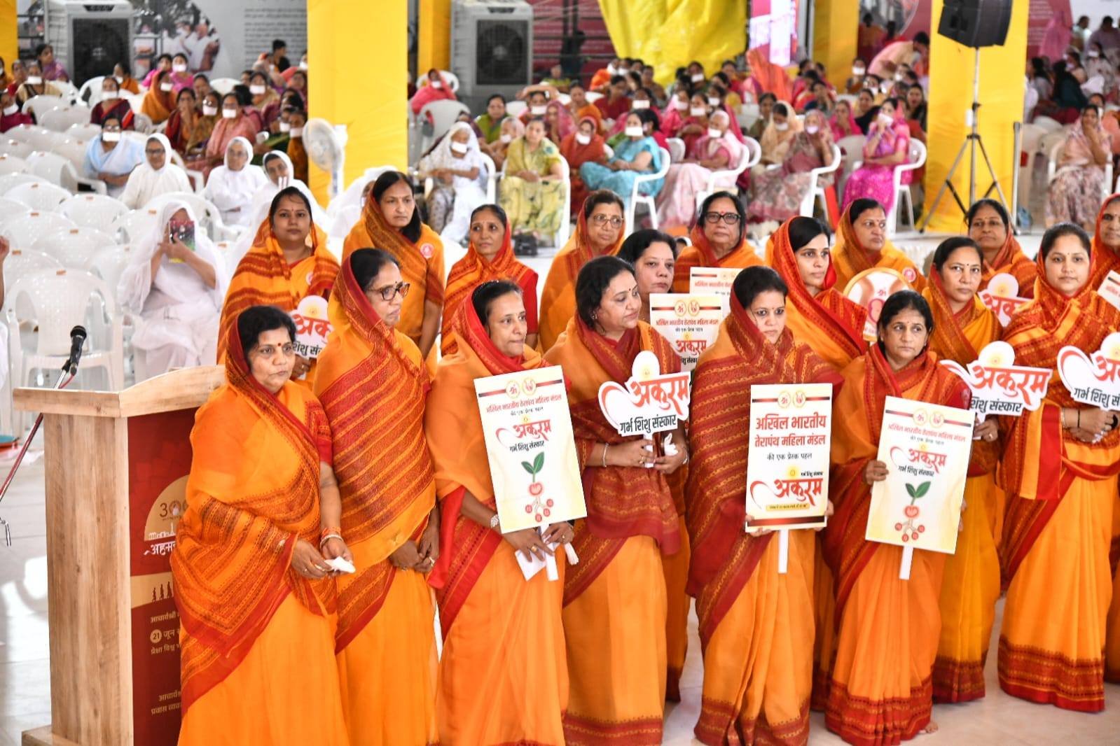 ANKURAM: The School of Values in the Womb