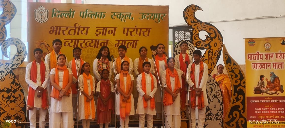 डीपीएस उदयपुर में विशेष  जीवन कौशल हेतु उद्बोधन