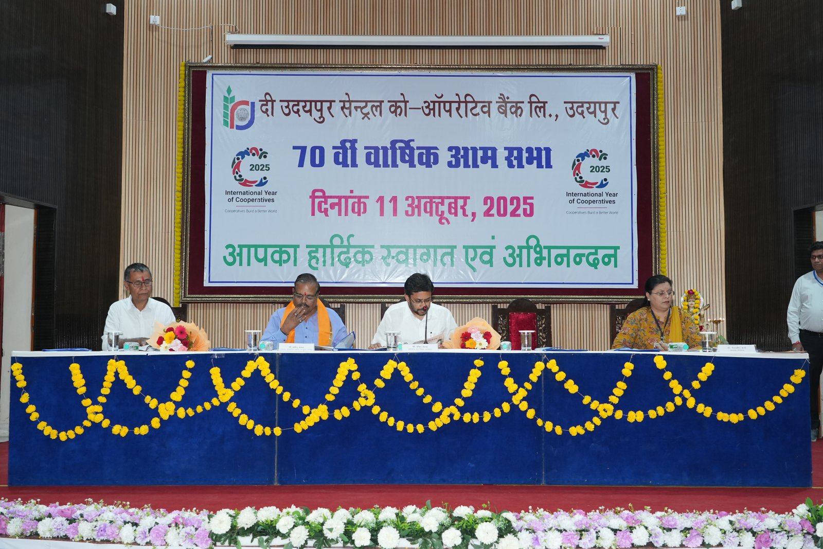 सहकारिता बेहतर विश्व निर्माण में सहायक’ – नमित मेहता