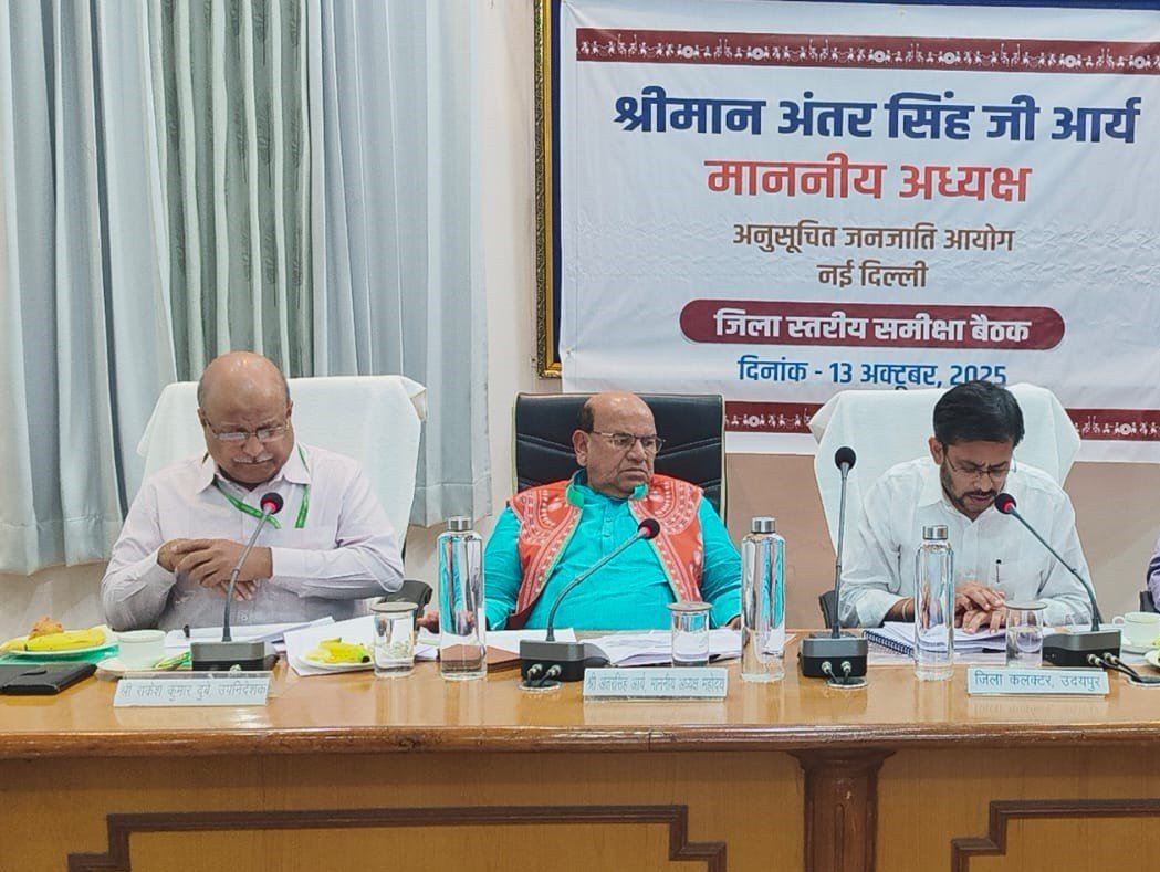 #### Focus on Education, Welfare and Forest Rights for Tribal Communities